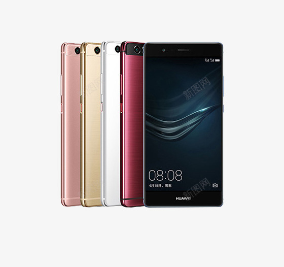 多彩HuaweiP9手机psd免抠素材_88icon https://88icon.com 4G Huawei P9 全网通 华为 华为手机p9 双卡 多彩 智能手机