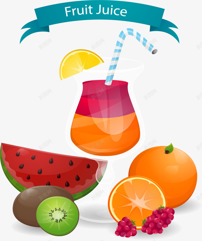 新鲜水果汁png免抠素材_88icon https://88icon.com 夏日果汁 新鲜果汁 果汁 矢量素材 鲜榨果汁