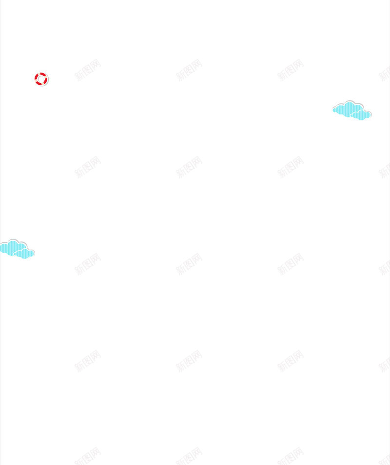 夏日海滩banner图png免抠素材_88icon https://88icon.com banner 夏日 海滩 蓝色