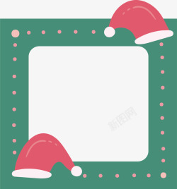 圣诞节圣诞帽绿色边框矢量图素材