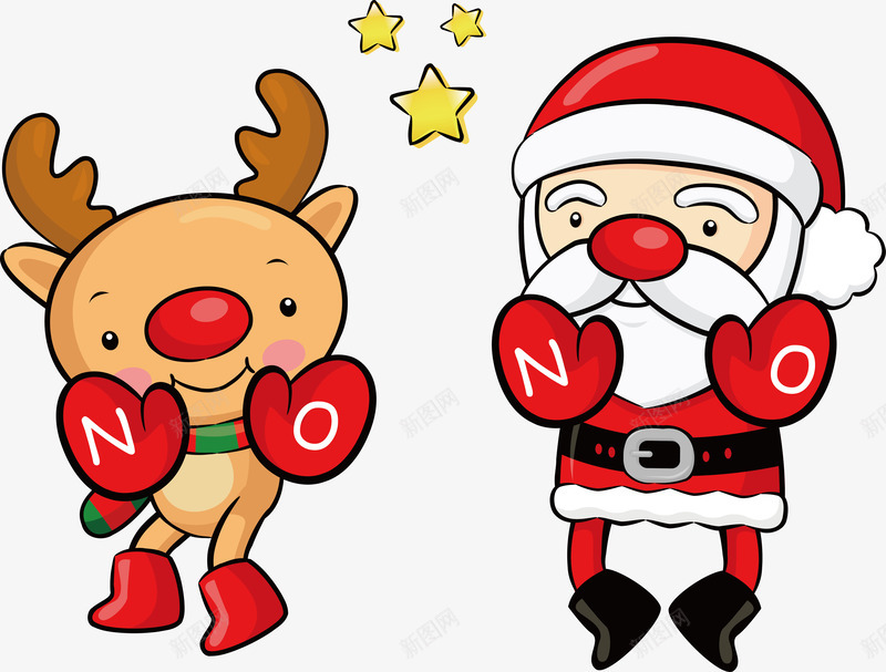 圣诞麋鹿png免抠素材_88icon https://88icon.com 卡通 圣诞 圣诞快乐 圣诞挂件 圣诞狂欢 圣诞礼物 圣诞老人 圣诞节装饰 圣诞装饰 搞怪 麋鹿