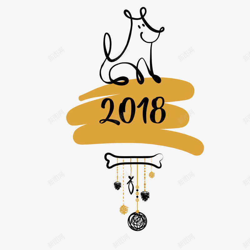 卡通小狗2018新年装饰png免抠素材_88icon https://88icon.com 2018狗年 卡通小狗 挂饰 新年装饰 狗年装饰 风铃