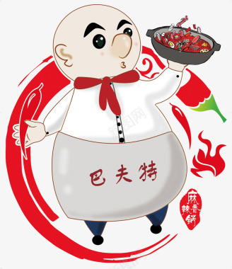 麻辣麻辣香锅logo图标图标