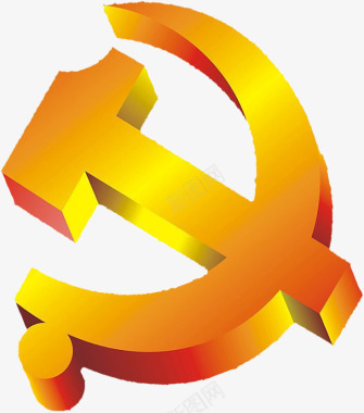 立体中央建党节图标图标