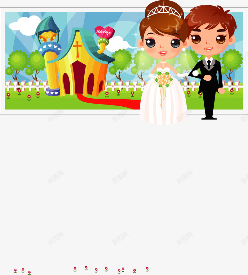 结婚城堡梦幻背景png免抠素材_88icon https://88icon.com 城堡 梦幻 结婚