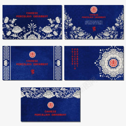 蓝色中国风花纹卡片素材