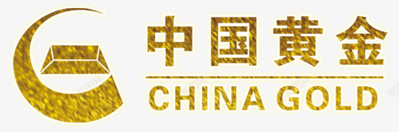 金色授权书中国黄金logo图标图标