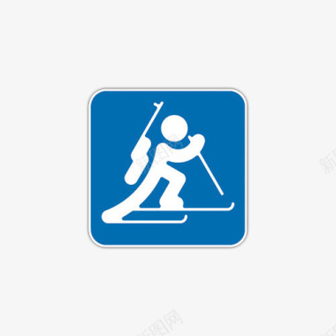 滑雪的人图标图标