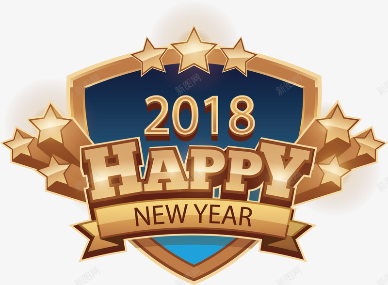 金色盾牌新年快乐png免抠素材_88icon https://88icon.com 2018 2018新年 新年 新年快乐 矢量png 金色盾牌