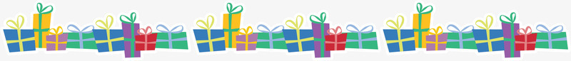 卡通生日礼盒分割线png免抠素材_88icon https://88icon.com 分割线 分界线 卡通分界线 圣诞礼物 生日礼物 礼物盒 节日礼物