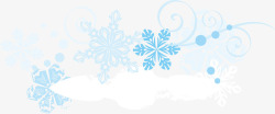 冰雪纸质边框经典雪花冰雪边框元素高清图片