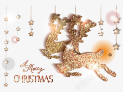 金色驯鹿圣诞节金色驯鹿星星挂饰装饰高清图片