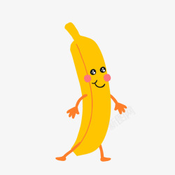 黄色卡通香蕉水果素材