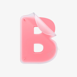 创意粉色英文B字体素材