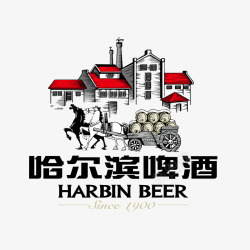 哈尔滨啤酒标志素材