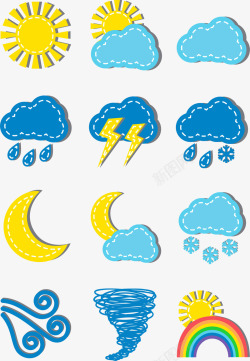 天气的标志手绘天气气象标志矢量图图标高清图片