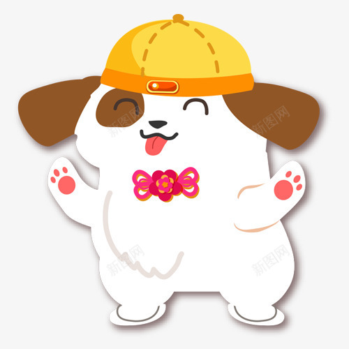 彩色卡通装饰狗年大吉psd免抠素材_88icon https://88icon.com 元宵佳节 卡通有趣 狗年大吉 装饰图 设计图 黄色帽子