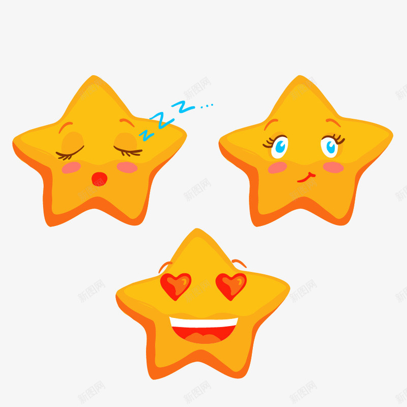 手绘表情小星星png免抠素材_88icon https://88icon.com 可爱 小清新 手绘 星星 星星emoji 表情