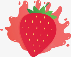 夏日美味草莓果汁矢量图素材