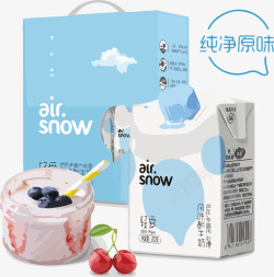 airsnow轻爱常温酸奶矢量图素材