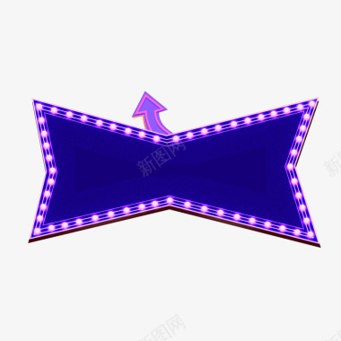 紫色天猫购物图标图标