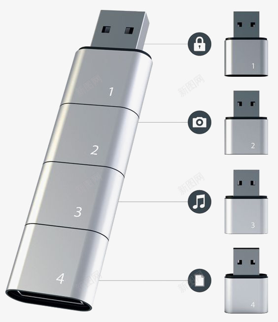 便携优盘png免抠素材_88icon https://88icon.com U盘 产品实物 存储盘 银色U盘