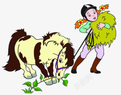 手绘卡通人物牵着吃草的马的简笔素材