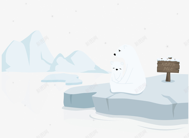 冰山融化png免抠素材_88icon https://88icon.com 全球变暖 冰块 卡通 木牌 模型 灾害