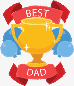 最佳父亲最佳爸爸父亲节奖杯矢量图高清图片