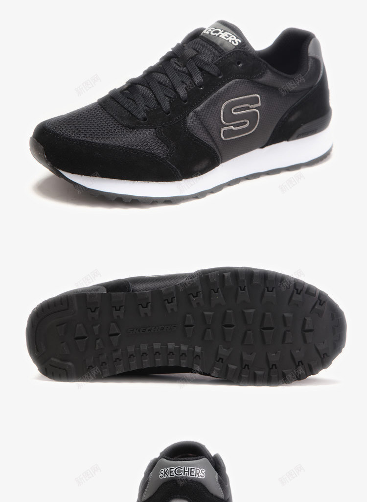 斯凯奇SKECHERS休闲鞋png免抠素材_88icon https://88icon.com SKECHERS 产品实物 休闲鞋 减震 商场同款 女鞋 斯凯奇 斯凯奇SKECHERS休闲鞋 新款 男鞋 网面缓冲 跑步鞋 运动鞋 鞋子