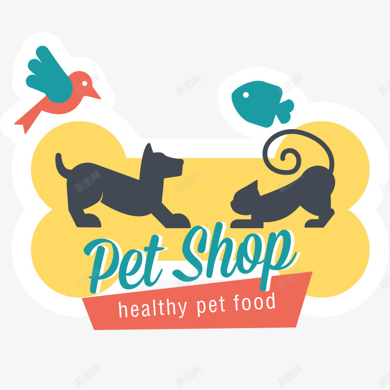 宠物宠物店招牌可爱猫狗png免抠素材_88icon https://88icon.com 可爱 头像 宠物 宠物店 店招 招牌 猫狗