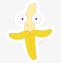 卡通香蕉表情素材