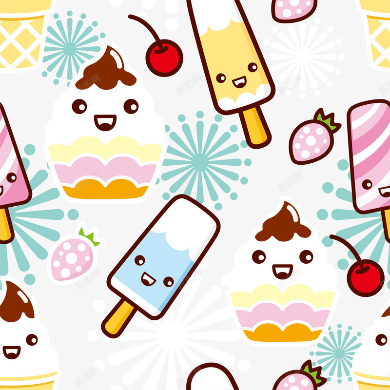 可爱冰淇淋背景png免抠素材_88icon https://88icon.com 冰淇淋 创意的 卡通 可爱 彩色 手绘的 简单 表情
