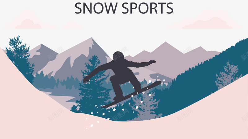 滑雪矢量图ai免抠素材_88icon https://88icon.com 免费矢量下载 插画 树林 滑雪 雪山 矢量图