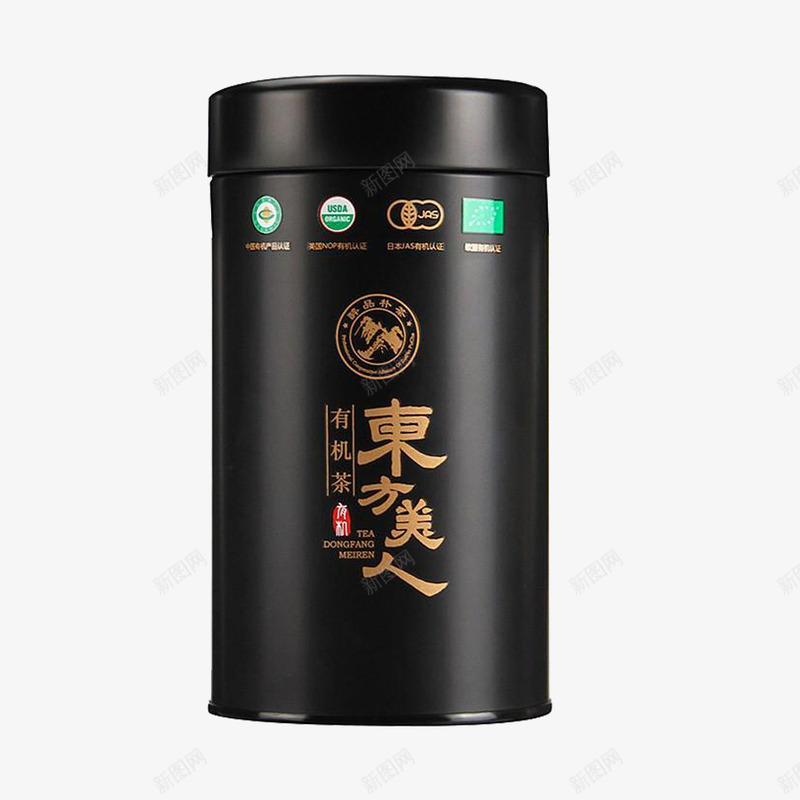 黑色东方美人茶叶铁罐png免抠素材_88icon https://88icon.com 中国风茶叶铁罐png 养生茶叶铁罐 有机茶叶铁罐 茶叶铁罐 茶叶铁罐png 黑色茶叶铁罐 黑色茶叶铁罐PNG