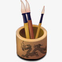 毛笔笔触手绘古典手绘中国风毛图标图标
