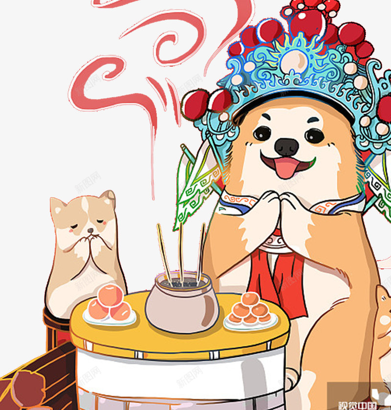 2018狗年祭灶神卡通插画psd免抠素材_88icon https://88icon.com 卡通狗 吉祥狗年 年画 插画 海报设计 灶君 狗年 狗年大吉 狗年广告 狗年背景 祭灶神