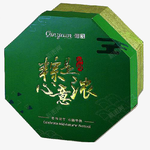 绿色六边形礼盒png免抠素材_88icon https://88icon.com 六边形礼盒 礼物盒 端午礼盒 节日礼盒