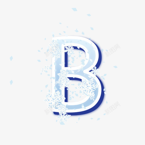 Bpng免抠素材_88icon https://88icon.com 冰块 字母 彩色 雪花