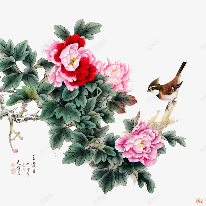 透明粉色牡丹花绿叶png免抠素材_88icon https://88icon.com 牡丹花 粉色 绿叶 透明