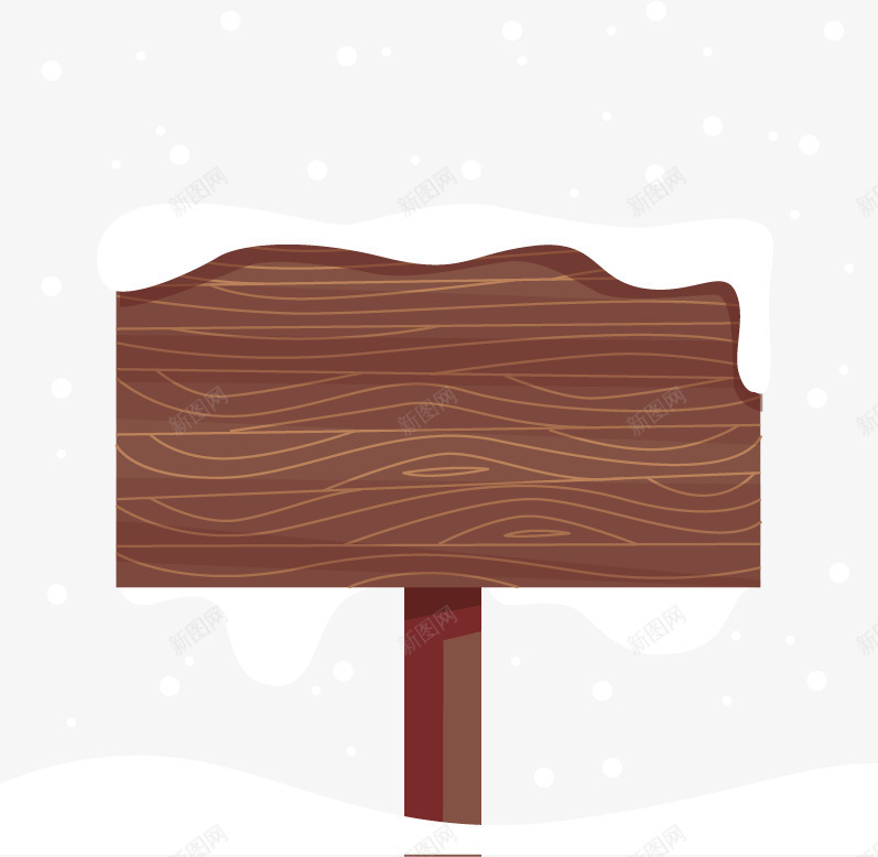 木纹指示牌png免抠素材_88icon https://88icon.com 下雪 冬季 指示牌 矢量素材 雪地