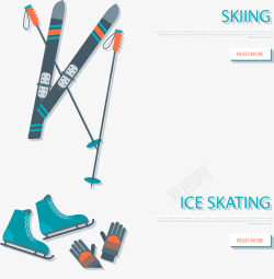 雪板滑雪板滑雪杖高清图片