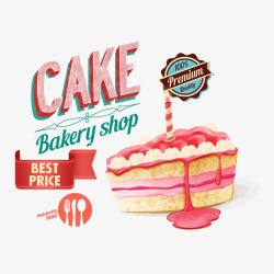 蛋糕店促销活动素材