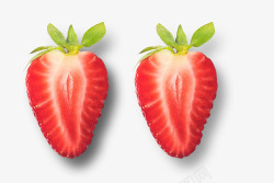 一半水果切开的草莓元素高清图片