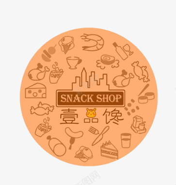 招牌零食店logo图标图标