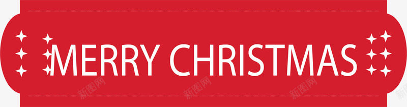 不规则形状圣诞标题png免抠素材_88icon https://88icon.com 不规则图形 圣诞 圣诞标签 庆祝节日 彩带 排版 欢庆 矢量png 红色 节日 英文 装饰