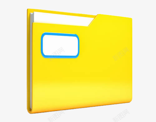黄色标签文件夹png免抠素材_88icon https://88icon.com 企业文件夹 手绘矢量 文件夹 文档储存 空白标签 黄色