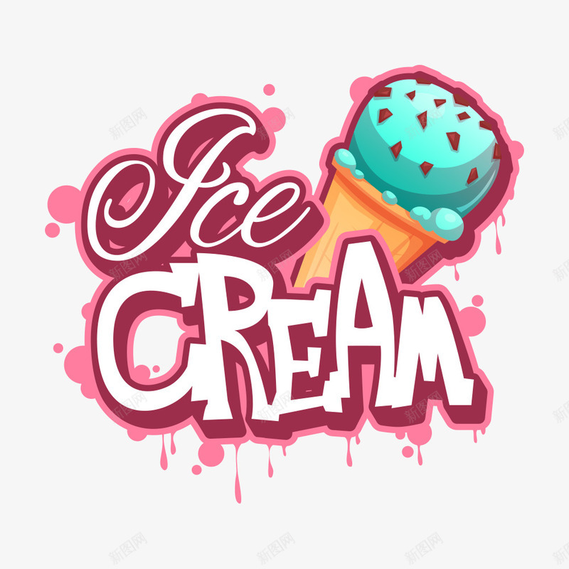 冰淇淋png免抠素材_88icon https://88icon.com 冰淇淋 冰激淋 冰糕 雪糕