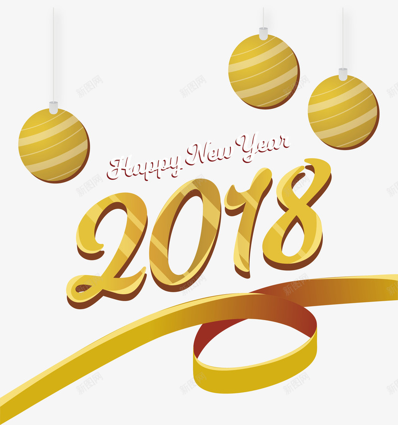 金黄色手写新年2018艺术字png免抠素材_88icon https://88icon.com 2018元旦 2018艺术字 手写2018 矢量png 艺术字 金色2018