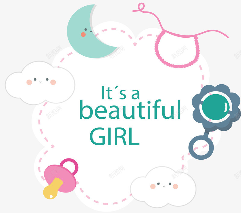 卡通婴儿用品海报矢量图ai免抠素材_88icon https://88icon.com 卡通婴儿用品 婴儿用品 新生儿 新生儿派对 矢量png 矢量图